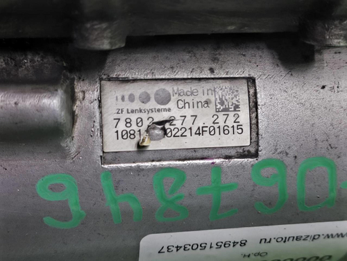 Рейка рулевая Mercedes GLS GLE X166 W166 (11-18)
