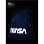 Ранец Berlingo Expert "Ad Astra" 37*28*16см, 2 отделения, 2 кармана, анатомическая спинка