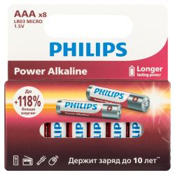 Батарейки Philips LR03P8W/51 ААА алкалиновые 1,5v 8 шт. LR03-8BL Power | Philips