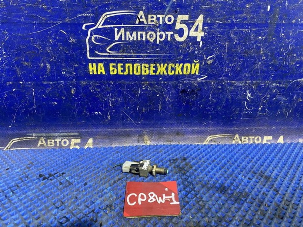 Датчик педали тормоза MAZDA PREMACY 2001