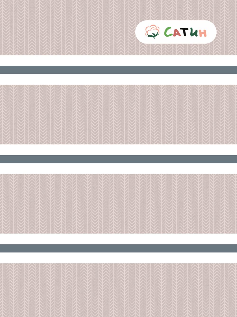 Наволочка комплект 2шт Milky Garden "Alaska (компаньон)" 40х60 см