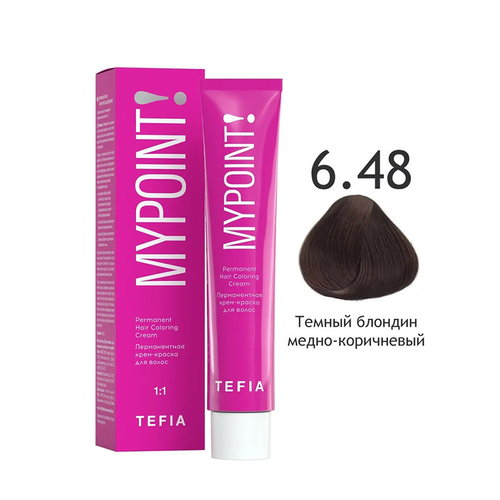 Tefia Mypoint Перманентная крем-краска для волос, цвет 6.48 тёмный блондин медно-коричневый, 60 мл