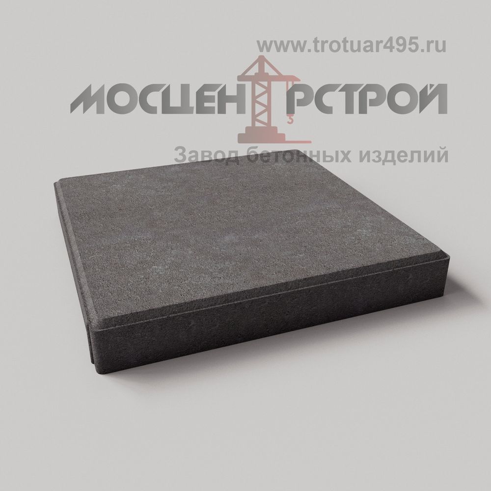 Тротуарная плитка 400х400х50