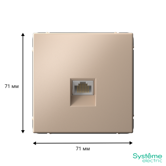 Розетка компьютерная ArtGallery RJ45 кат.5E механизм песочн. SE GAL001283