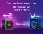 Блок питания ATX FORMULA AP-650MB