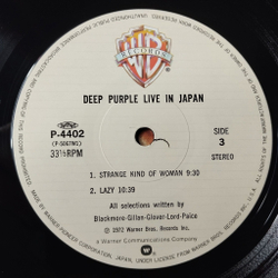 Винтажная виниловая пластинка LP Deep Purple Live In Japan (Japan 1983) (Obi) Strange Kind Of Woman