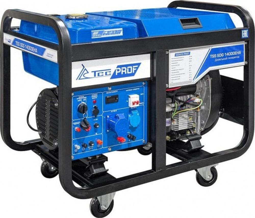 Электростанция дизельная с воздушным охлаждением ТСС SDG14000 EHA открытая 100039