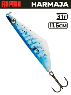 Блесна RAPALA Harmaja HAR31 / 11.6 см, 31 г, цвет BLI