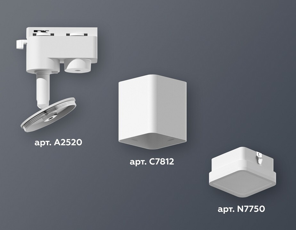 Светильник на штанге Ambrella Light XT XT7812021