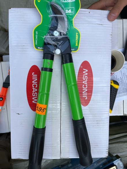 Сучкорез садовый 3402