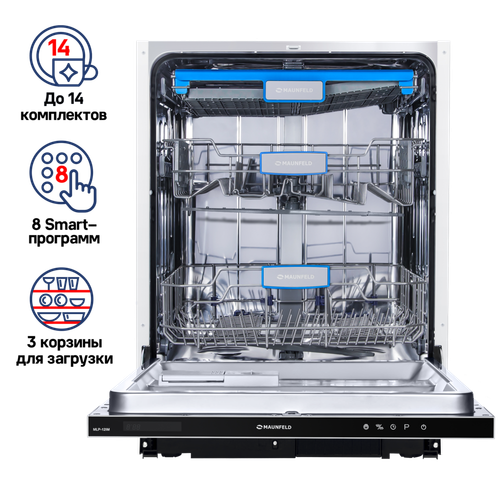 Посудомоечная машина с турбосушкой и лучом на полу MAUNFELD MLP-12IM