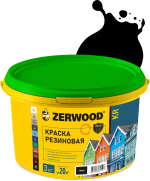 ZERWOOD KR Краска резиновая Черная 3кг (ИжСинтез)