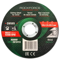 Круг отрезной по металлу 125x1.2x22.2мм (к-т 30 шт) RockFORCE RF-CW505[к-т 30 шт.]