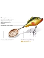 Блесна вертушка НЕМО COMET 26,0g 019 , 1 шт