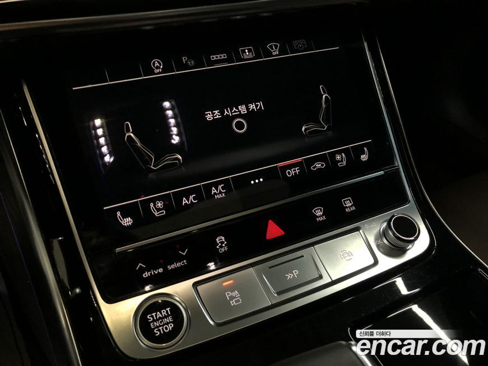 Audi A8 (D5) 55 TFSI Quattro Premium LWB (09.2023)
