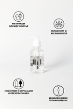 Анальный лубрикант Splashglide Anal Anesthetic, 250 мл, водная основа