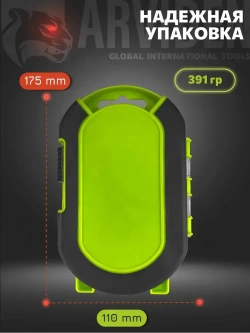 Сверло ступенчатое по металлу набор 6 предметов