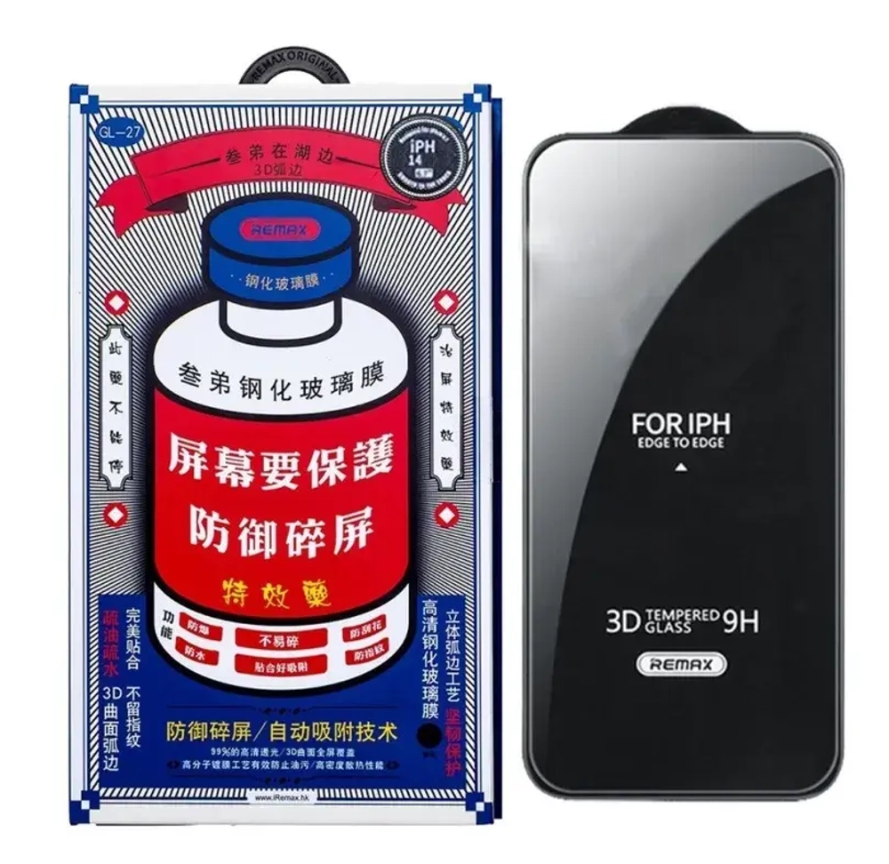 Защитное стекло Remax Tempered Glass 3D 9H для Apple iPhone 14/13/13 Pro цветное (черный)