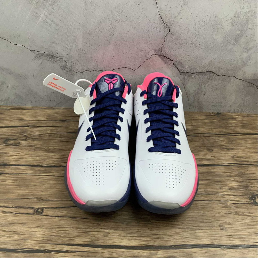 Kyrie 5 kay yow cheap