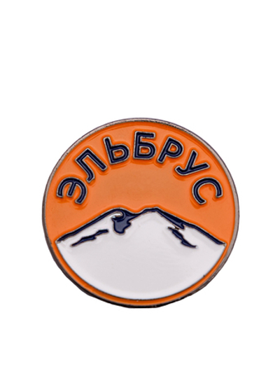 Значок "Эльбрус"