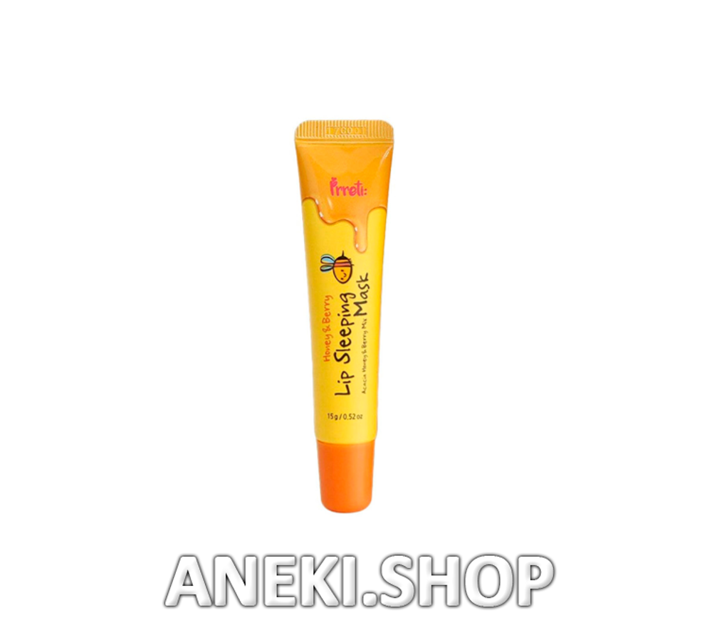 Маска для губ ночная с мёдом и ягодами 15 г Prreti Lip Sleeping Mask Honey & Berry