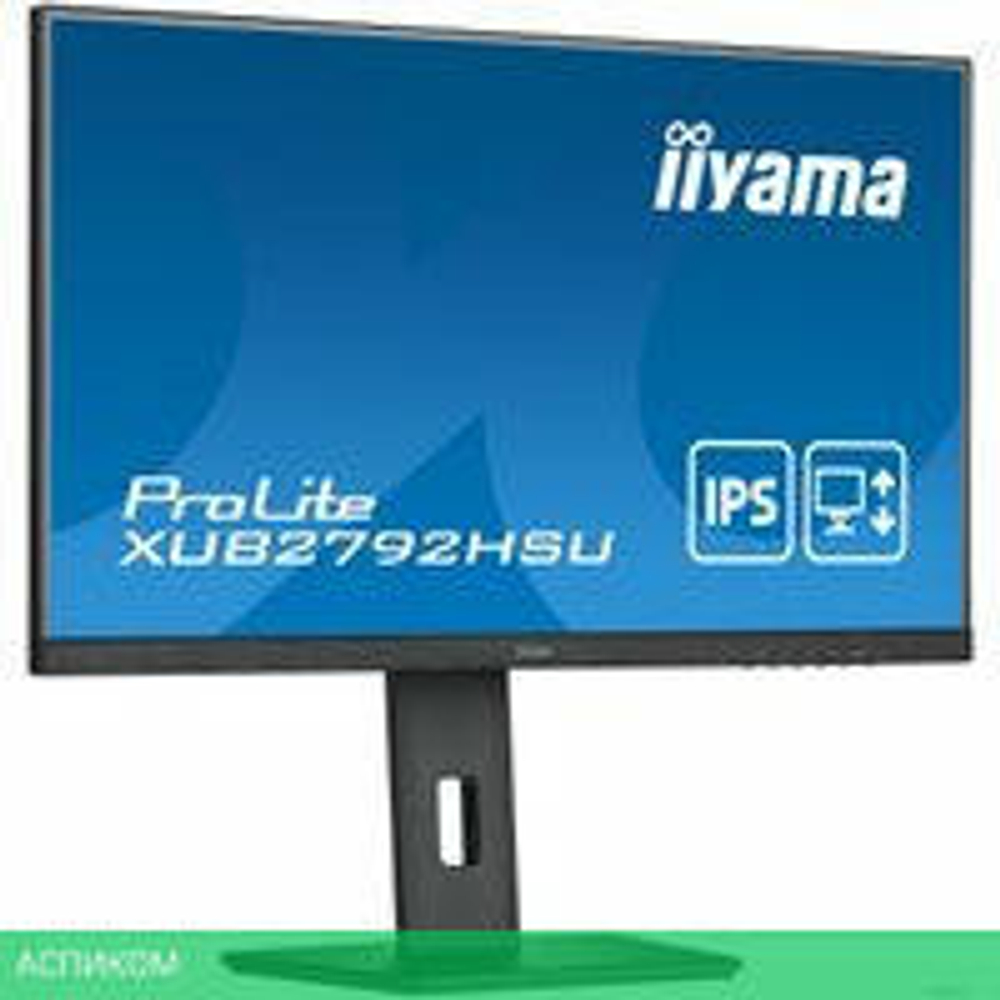 Монитор Iiyama ProLite XUB2792HSU-B5