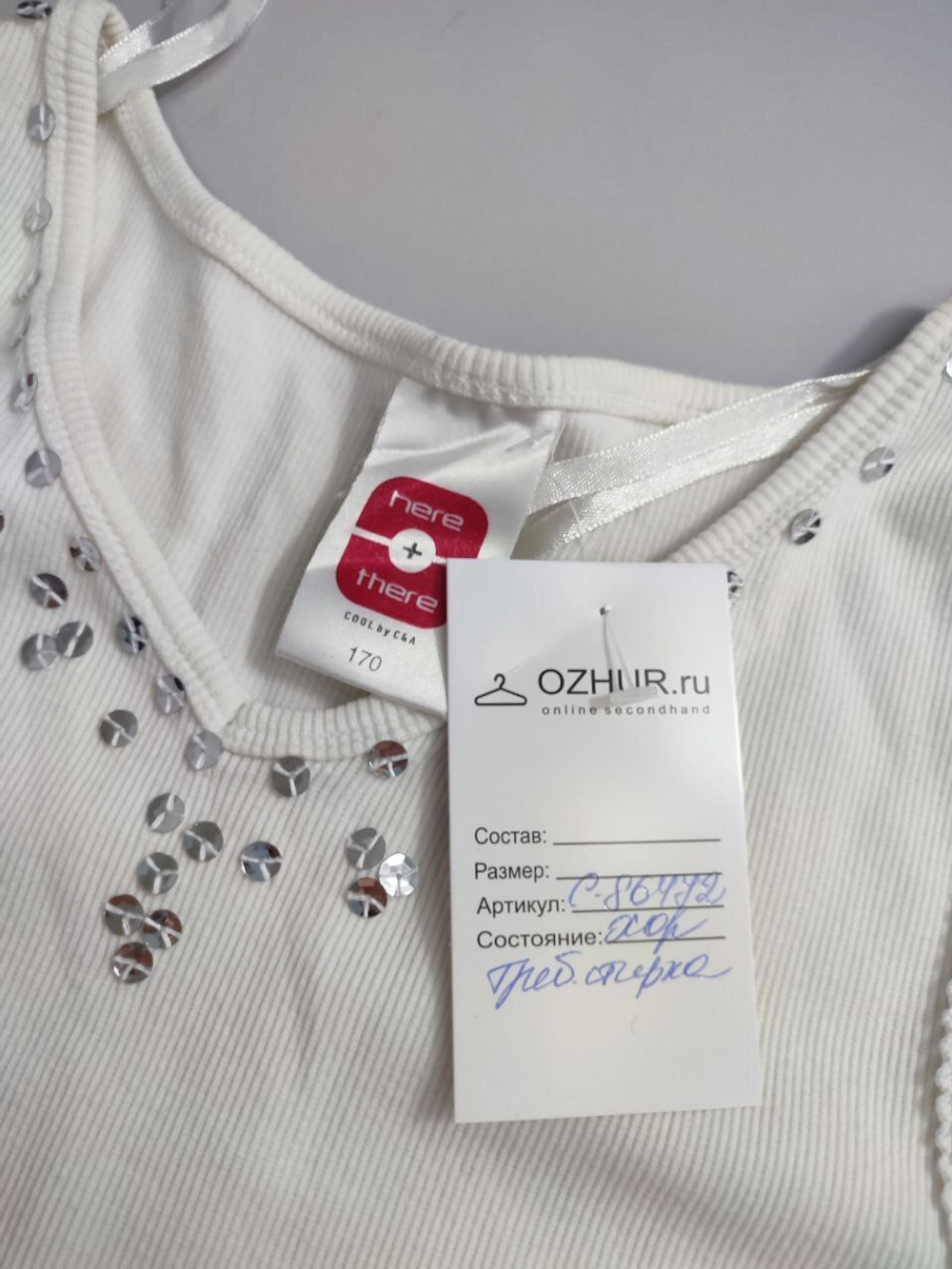 Платье C&A летнее 42 размер