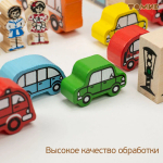 Конструктор деревянный "Транспорт"