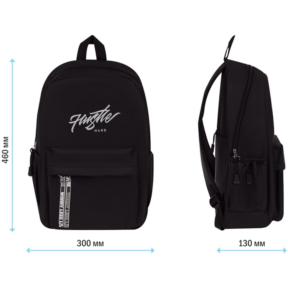 Рюкзак ArtSpace Reflective "Hustle", 46*30*13см, 1 отделение, 4 кармана, уплотненная спинка