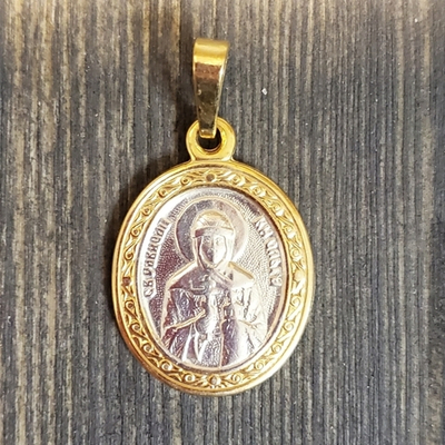 Нательная именная икона святая Ольга с позолотой