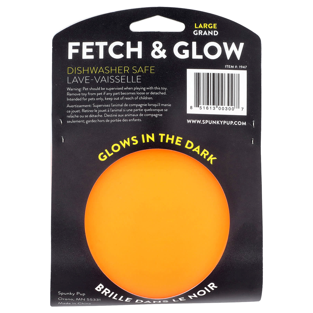 Spunky Pup, Fetch & Glow, шарик, большой, 1 шт.