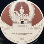T. Rex ‎– Megarex 2 (Англия 1985г.) 12", 45 RPM