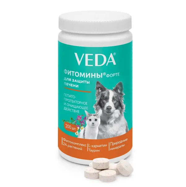 Комплекс Фитомины Форте для защиты печени собакам и кошкам на основе растительных, минеральных и биоактивных веществ, 200 таблеток