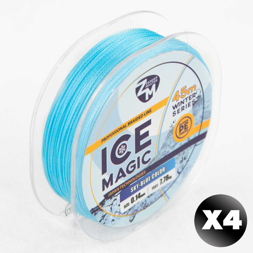 Леска плетеная Zander Master ICE MAGIC (45м)
