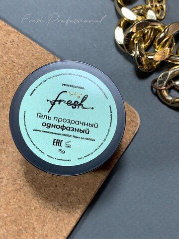 Fresh  GEL Гель для наращивания моделирующий однофазный прозрачный