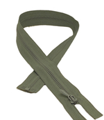 Застежка молния разъемная т-4 50 см серый