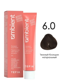 Tefia Ambient Перманентная крем-краска для волос 6.0 Темный блондин натуральный, 60 мл