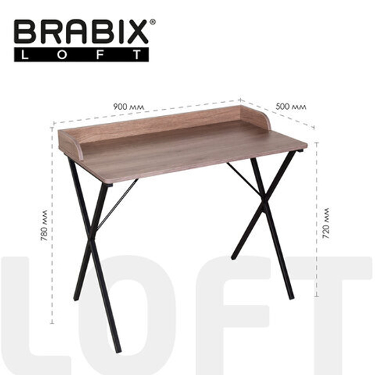 Стол на металлокаркасе BRABIX "LOFT CD-008", 900х500х780, цвет морёный дуб, 641863