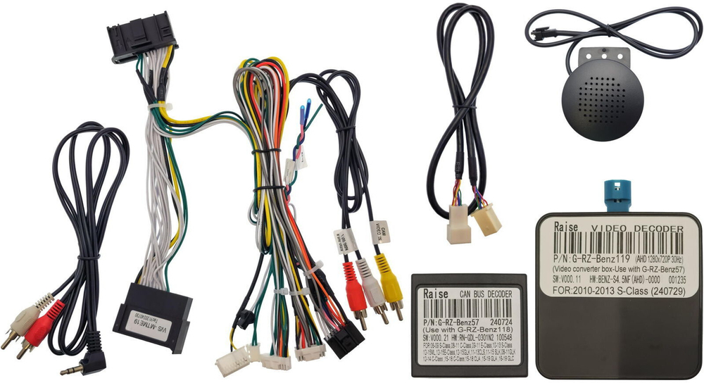 Магнитола для Mercedes-Benz S-класс W221 2009-2013, CL C216 (NTG 3.5) - FarCar BM9-2K-9627B монитор 9.5" 2K QLED на Android 14, TS10, 4+32Гб, CarPlay, 4G SIM-слот