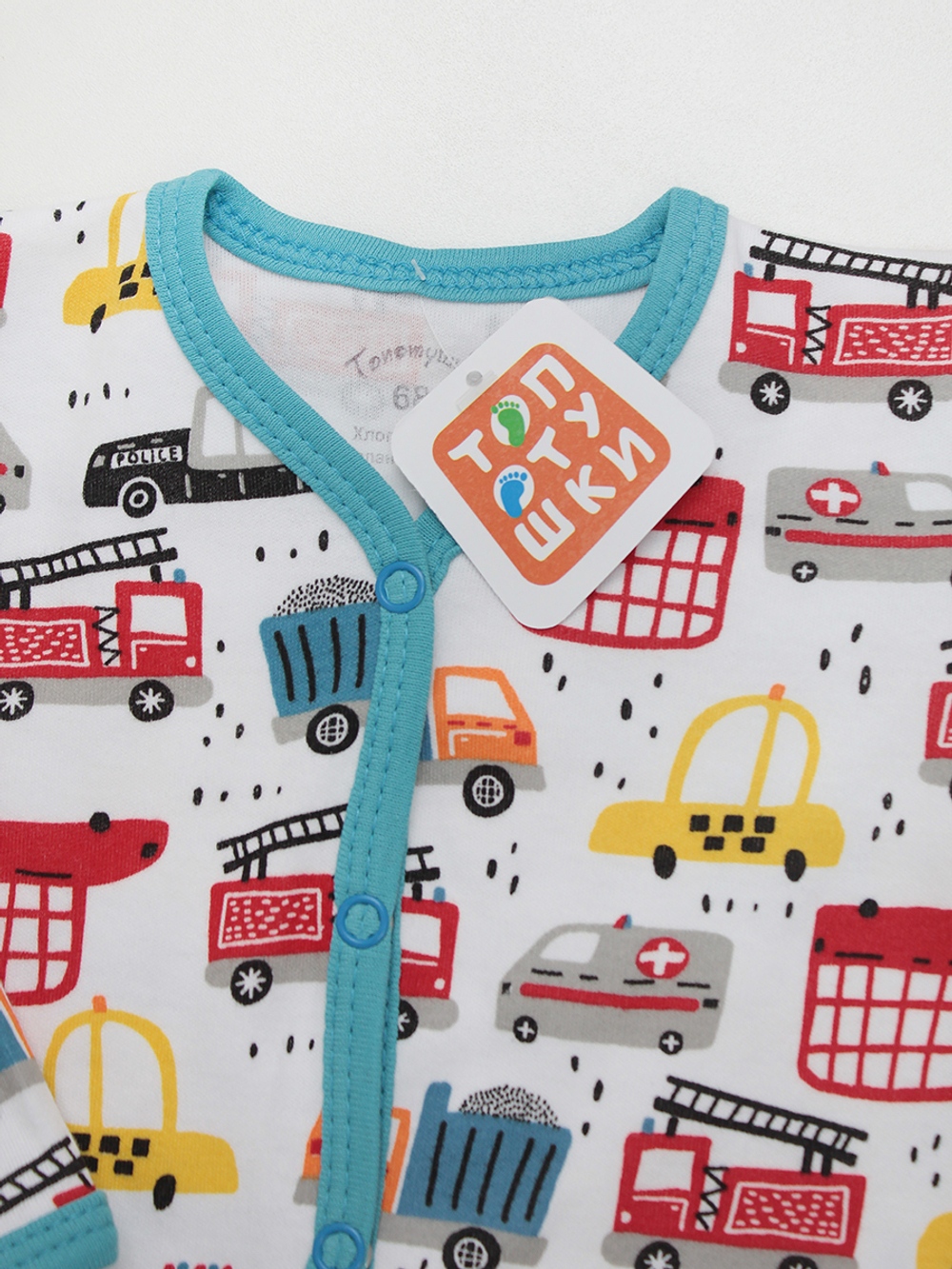 Боди с длинным рукавом на кнопках 6468 (Размер: 68)