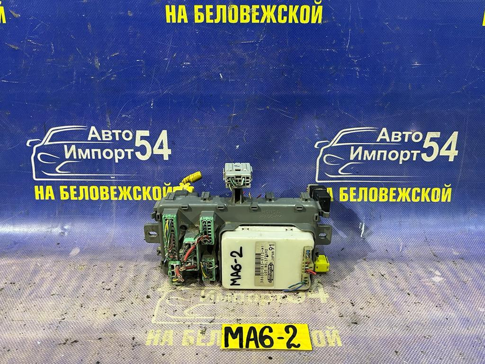 Блок предохранителей салонный Honda DOMANI 1995