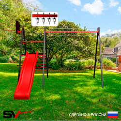 Уличные качели Sv Sport Maxi с горкой УК135.1КВ2 (4.0м/Щит баскет/Подвесы на втулке 2к)