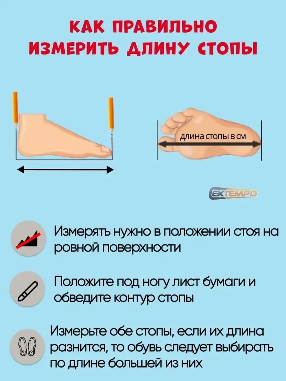 Сандалии для мальчиков на липучках