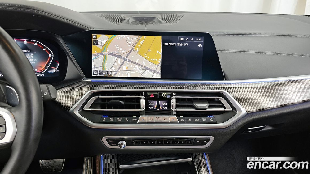 BMW X5 (G05) M50d (03.2020)