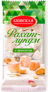 РАХАТ-ЛУКУМ AKФ С АРАХИСОМ 200ГР