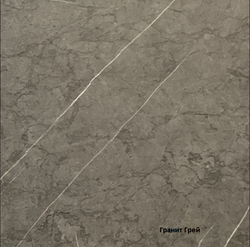 Модульный кухонный гарнитур «Скала» 1900/3600 (Гранит Грей), ЛДСП/МДФ, ДСВ Мебель