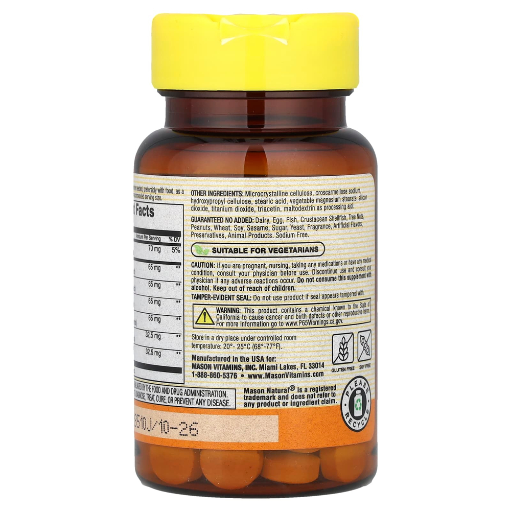 Mason Natural, средство для спокойствия и крепкого сна, 90 таблеток