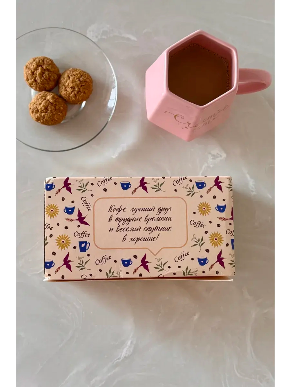 Кофе 3 в 1 Латте и РАФ в стиках 8 вкусов по 30 грамм