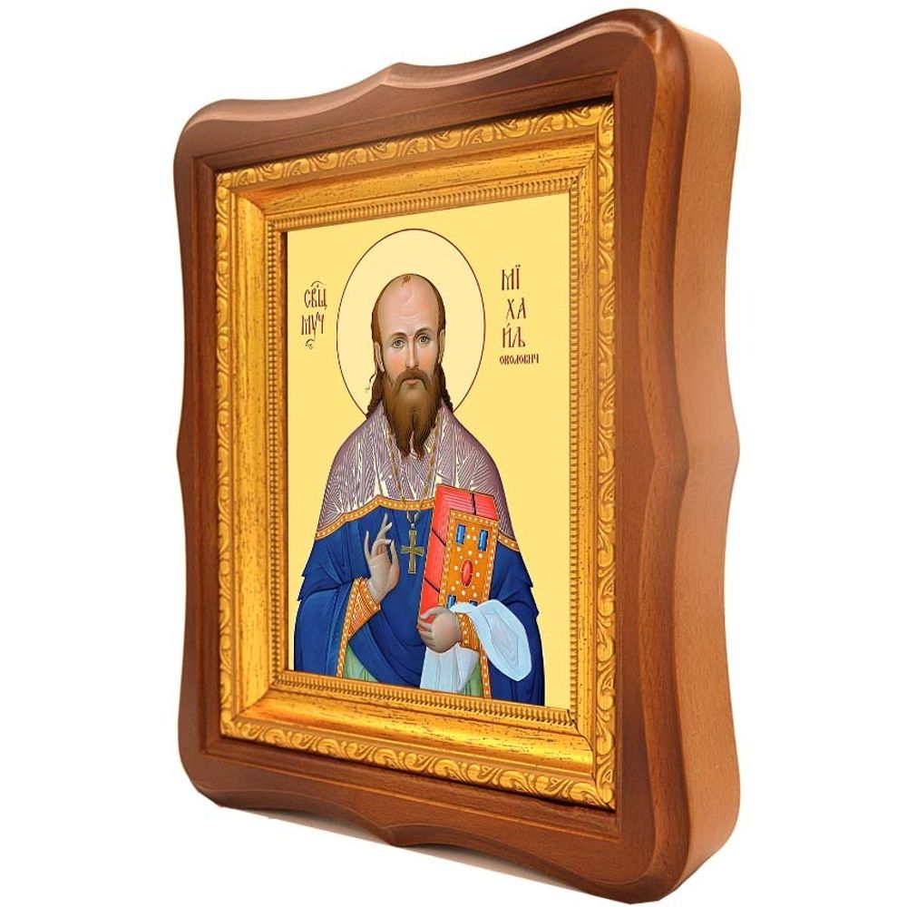 Михаил Околович священномученик. Икона на холсте.