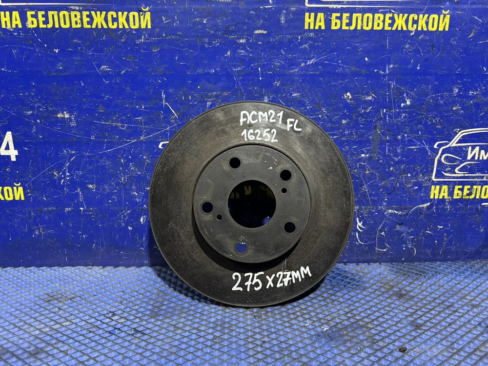 Диск тормозной передний TOYOTA IPSUM 2001-2009